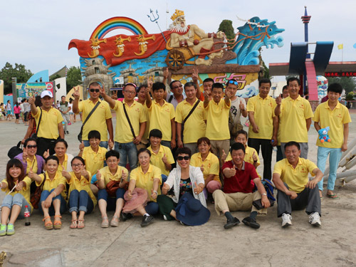 唐山東方華盛優(yōu)耐高科技股份有限公司