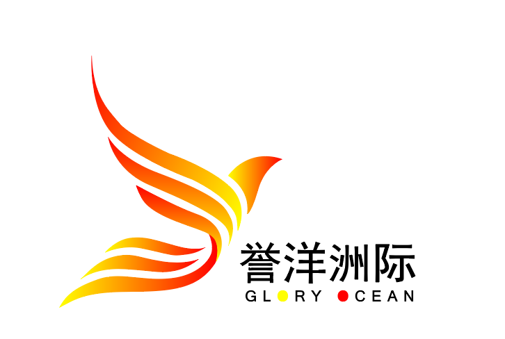 專業航運  引領發展